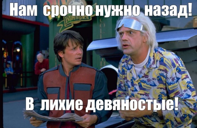 Опасное это дело - резину менять