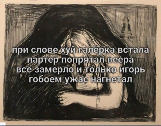 Патрушев заявил о нагнетании извне напряженности в обществе перед выборами