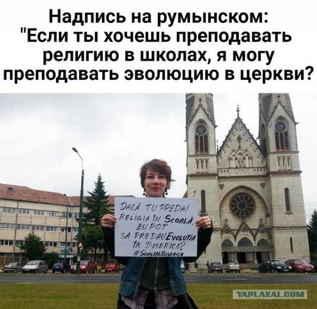 Так себе картинки 20.05.21