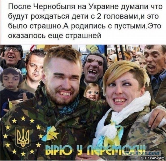 На Украине назвали «ударом» отказ США от санкций против «Северного потока-2»