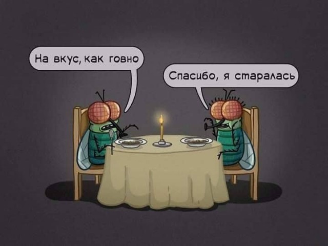 Всяческие картинки 09.06.2021
