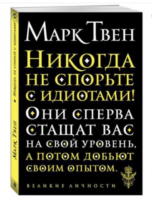 Так себе картинки 13.07.21