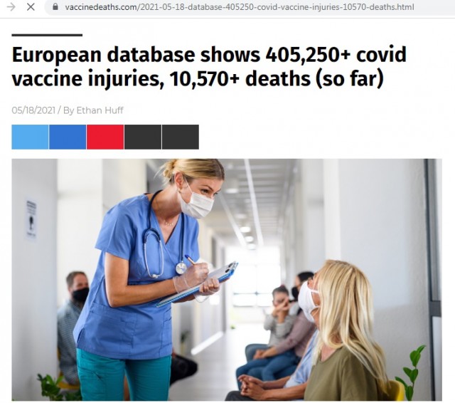 В России выпустят детскую вакцину от коронавируса до конца сентября