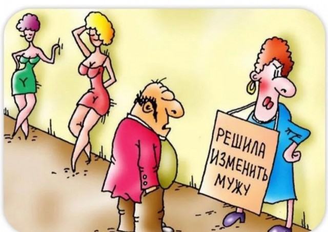 Абсолютное счастье