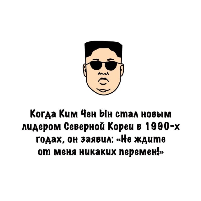 Картинки на субботу