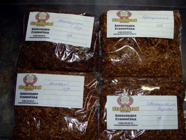 Пачка сигарет из натурального развесного табака стоит всего 36 рублей.