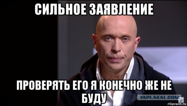 Вы выигрывали что-то дорогое в акциях от торговых сетей?
