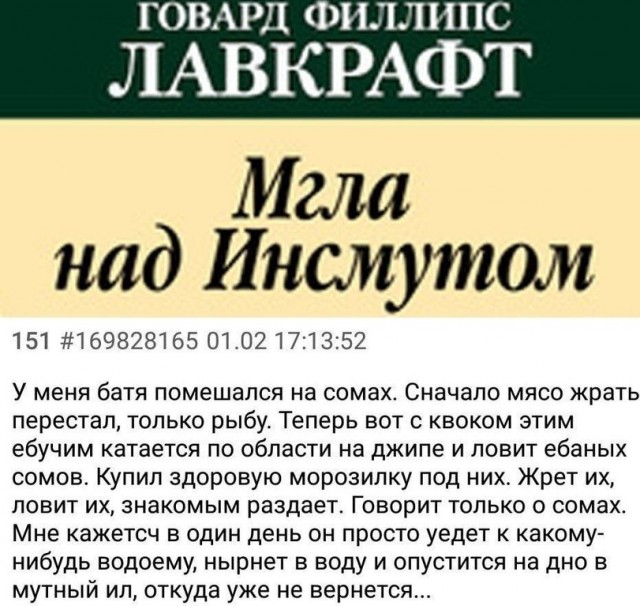 Картинки и мемы для настроения 18.10.2021