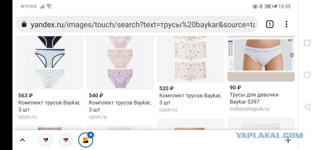Турция заказала 30 двигателей АИ-450Т для 15 БЛА Akinci на "Ивченко-Прогресс" и "Мотор Сич"