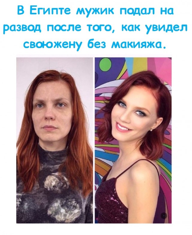 Картинки и мемы для настроения 11.11.2021