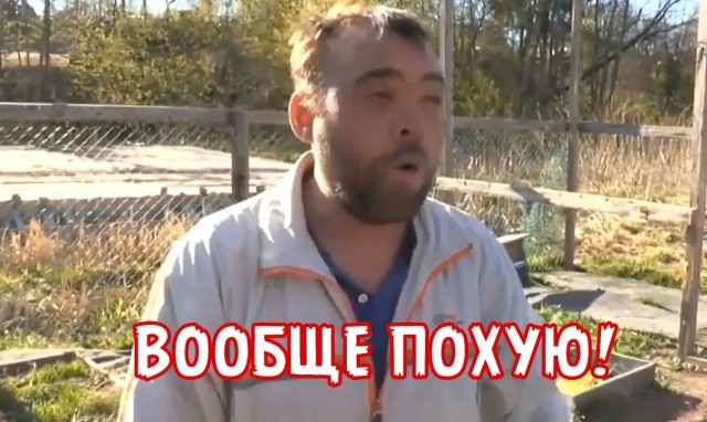 КНР о дипломатическом бойкоте США Пекина-2022