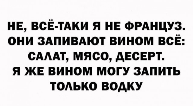 Картинки и мемы для настроения
