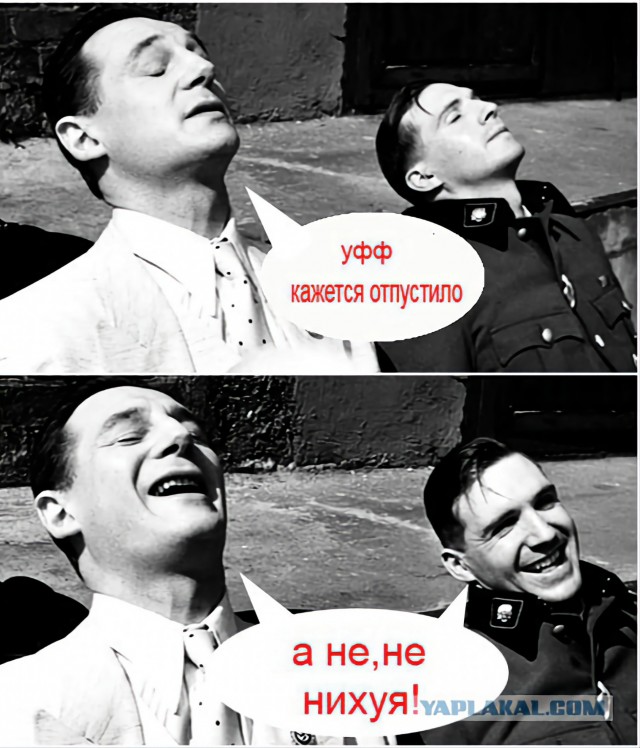 К наркологу кто крайний?