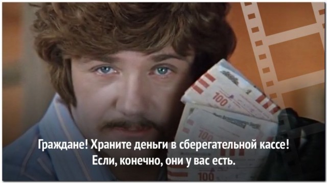 ⚡️Умер актер Леонид Куравлев