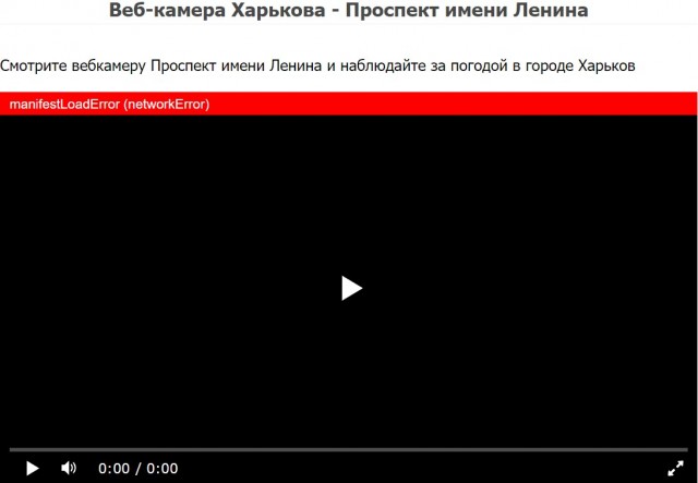 "Грады" уничтожают позиции "Айдара"