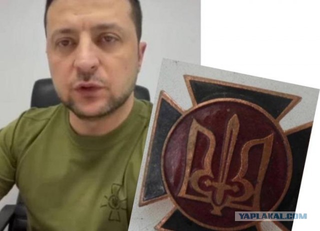 Только я нахожу рубашку #Zelensky любопытной?