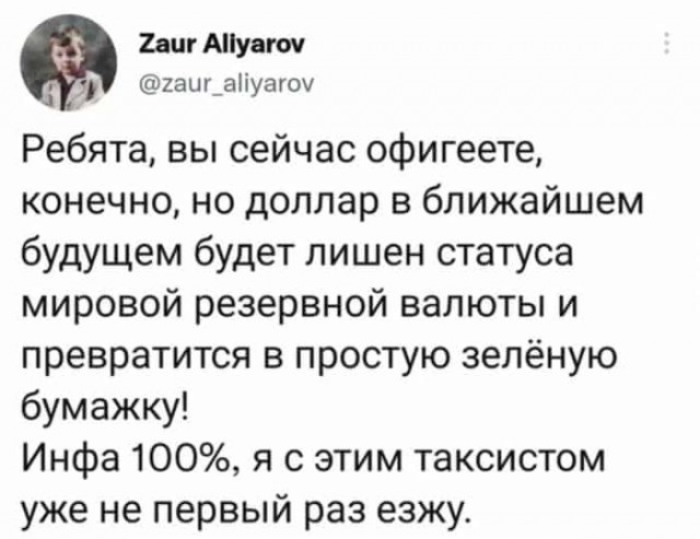 Всяких картинок не для всех пост