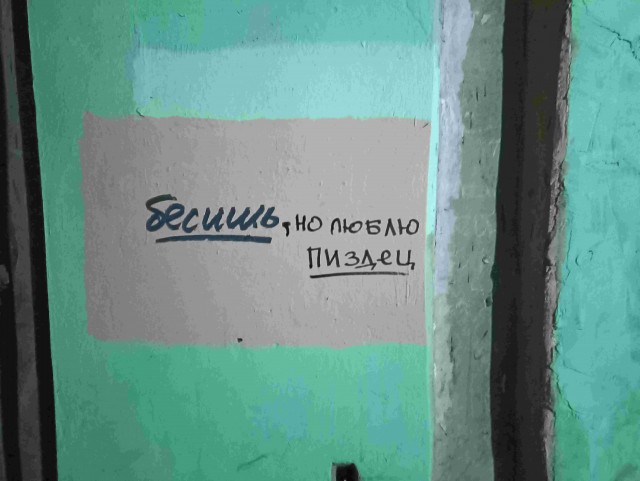 В Питер на 2 дня