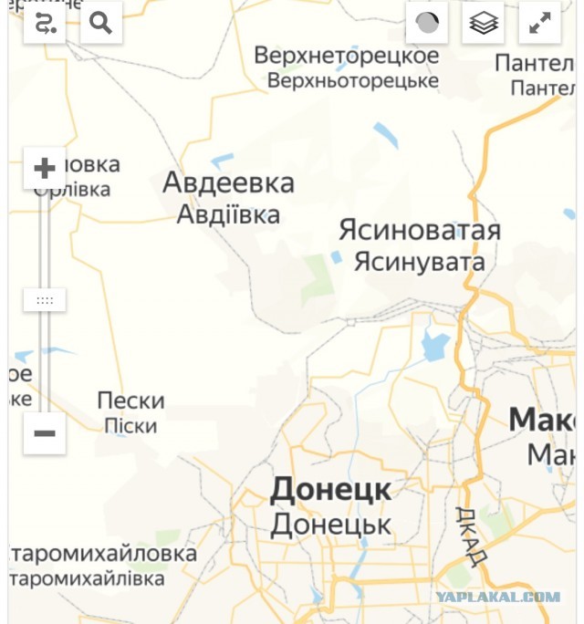 Все основные задачи ВС России на Киевском и Черниговском направлениях выполнены
