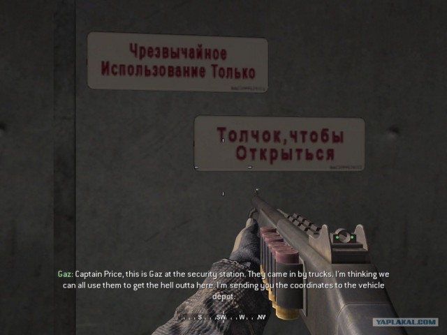 Call Of Duty 4