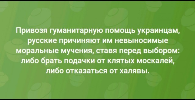 Вся суть в одной картинке