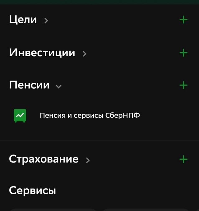 15 плюсов холостяцкой жизни