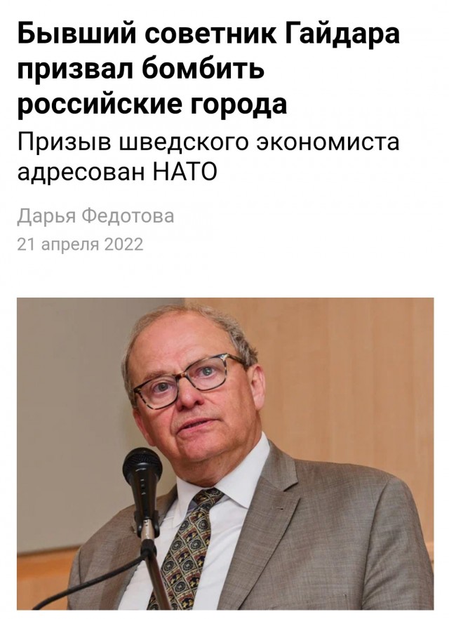 Малайзия рассмотрит вопрос поставок электроники в Россию
