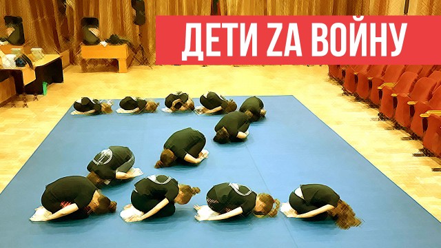 Это перебор