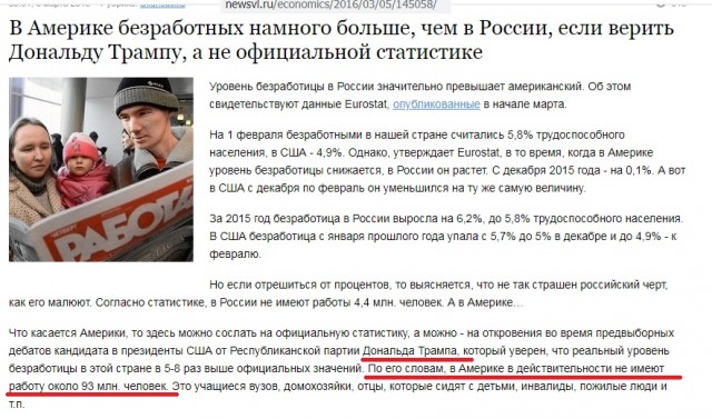 Доллар или рубль. Перестройка мышления. Пора принимать решение.