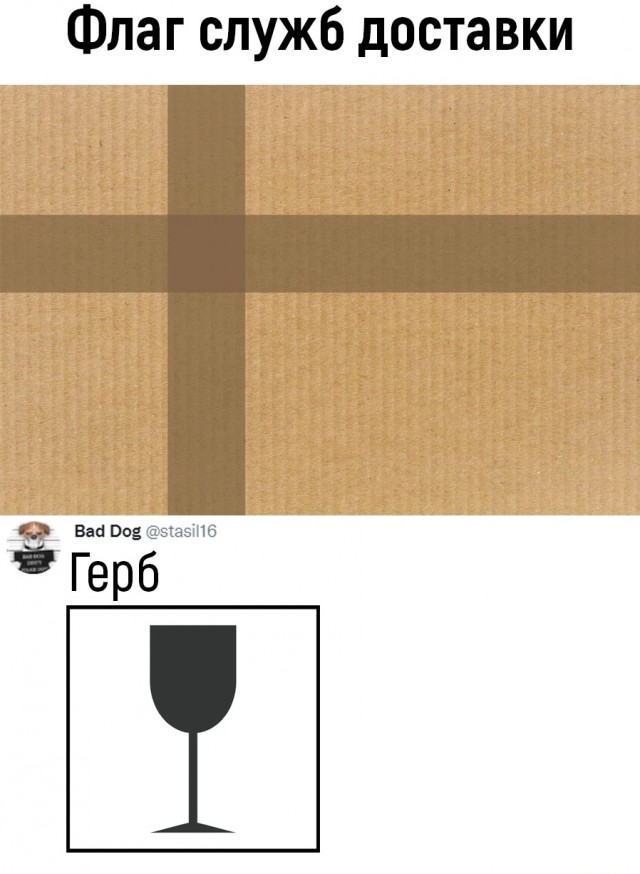 Немного картинок и прочей хреноты Vol. 16