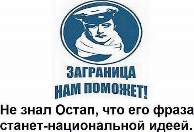 Украина нанесла удар по крымской буровой установке