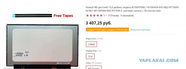 В БРИКС пополнение.