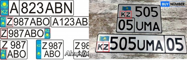В Казахстане увидели  автомобиль с Z и вызвали полицию