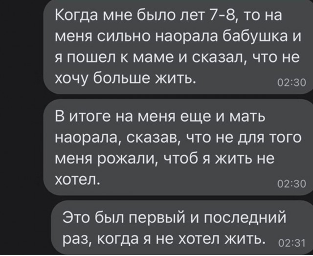 Картинки с текстом