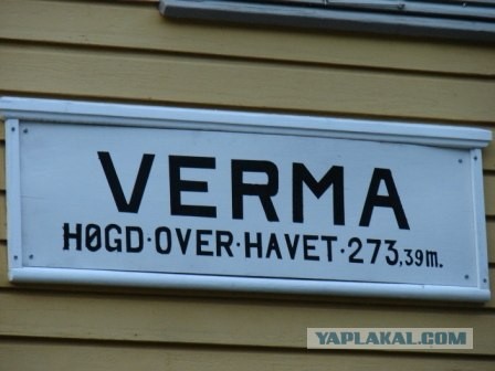 Деревня в которой я живу