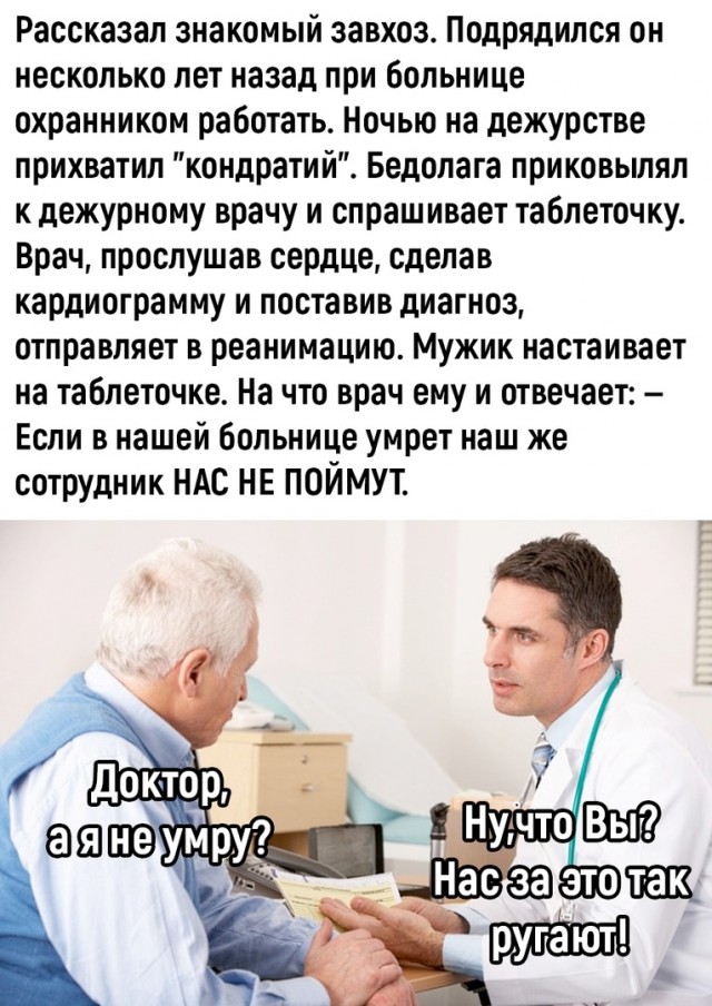 Так себе картинки 04.09.22