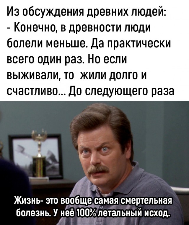 Так себе картинки 06.09.22