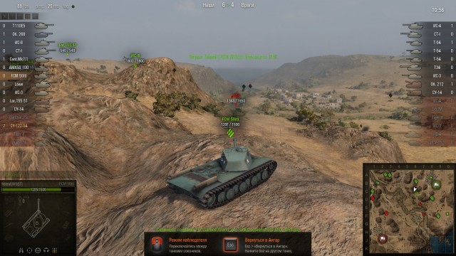 Wargaming 2
