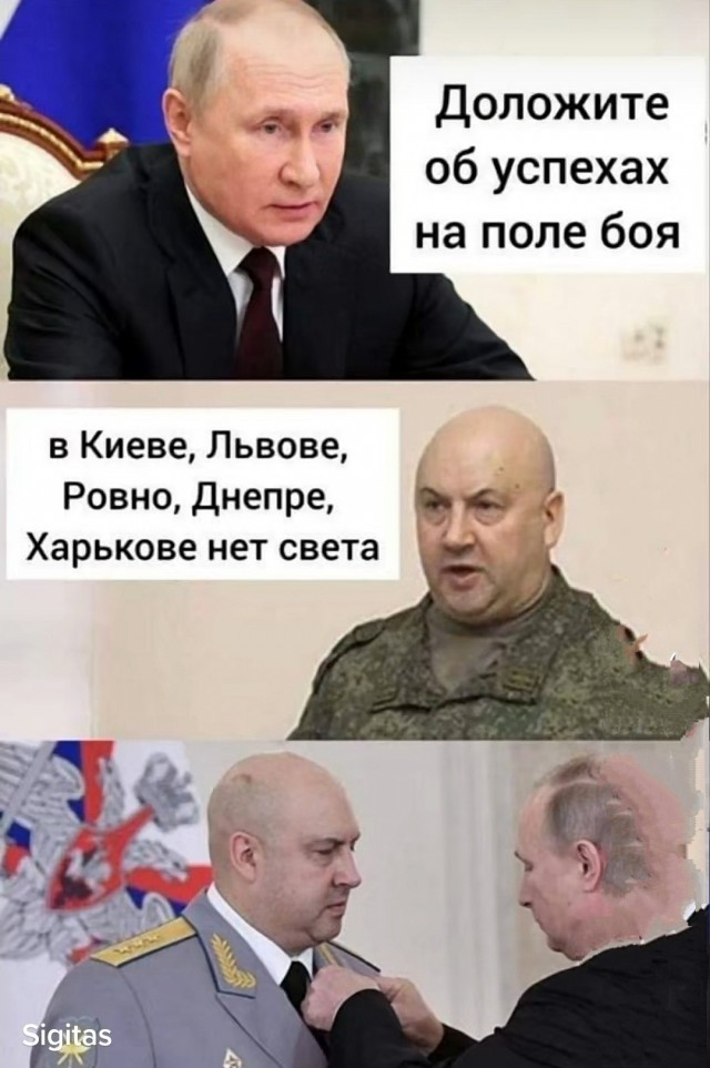 Массированный ракетный удар ВС РФ по Украине: что известно по состоянию на 18:00