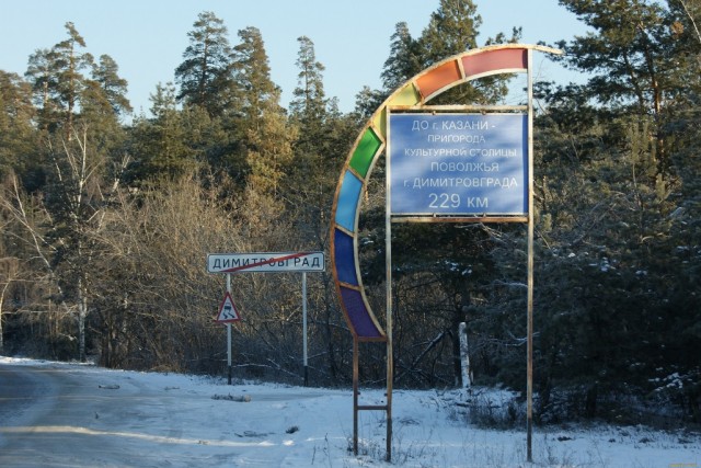 Столицы России
