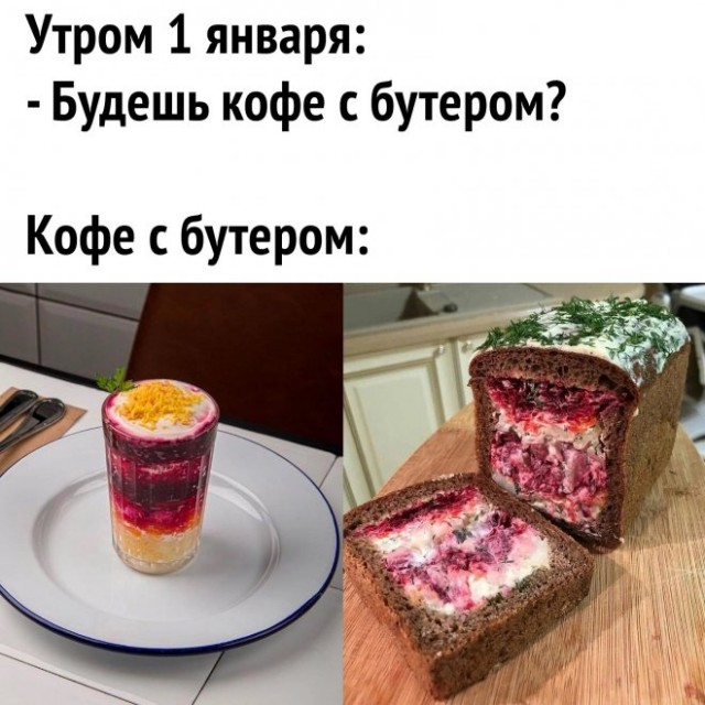 Немного картинок для настроения - 137