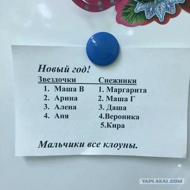 Картинки аморальные и всякие разные - 44