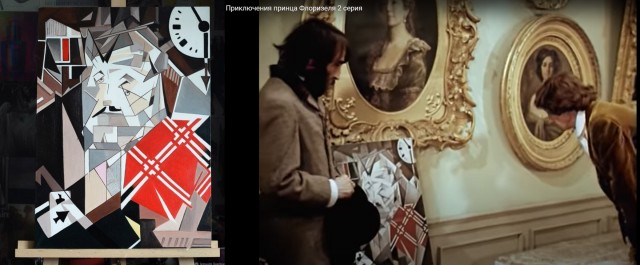 Гоген: я только одну картину и всё!