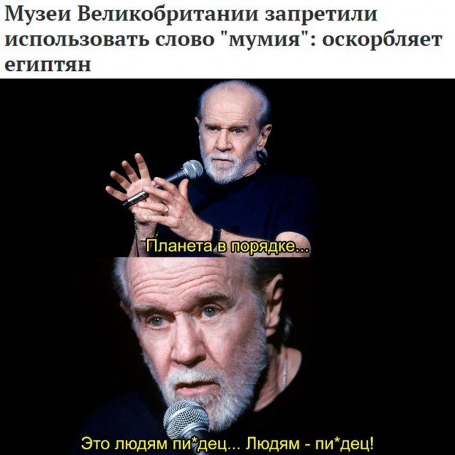 Картинки и мемы, всем хороших выходных