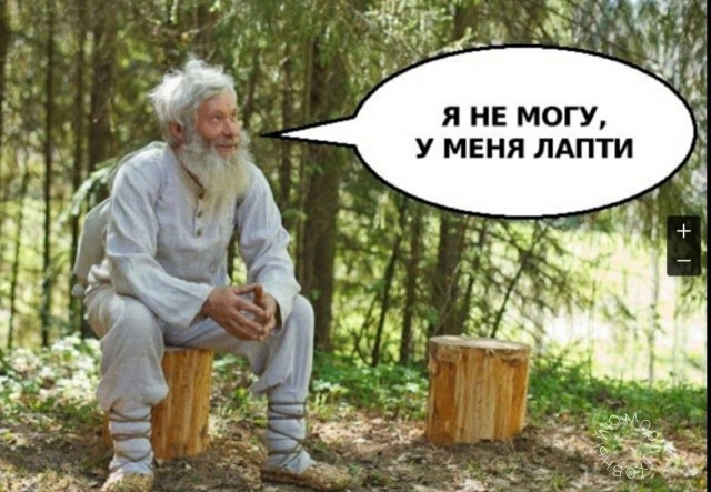 Поёт, не служил и не имеет навыков».