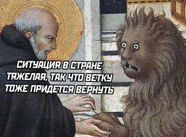 Россия приостанавливает свое участие в договоре об СНВ