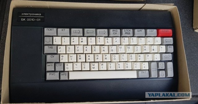 Суровые компьютеры нашего детства
