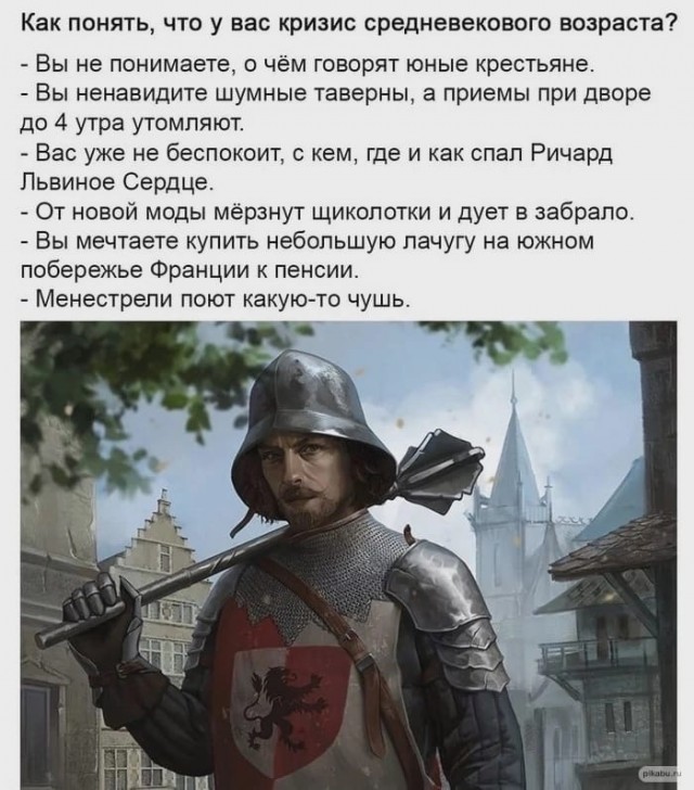 Тематическая подборка картинок (18+)