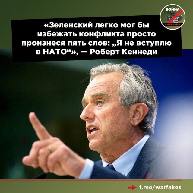 Победная поступь идиотизма по планете – том 13