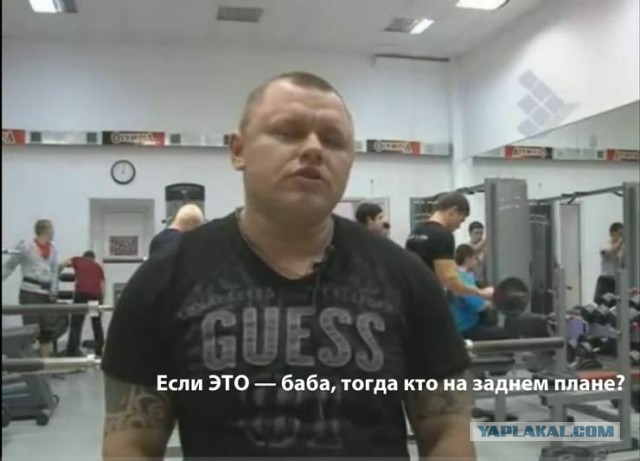 Женщина моей мечты
